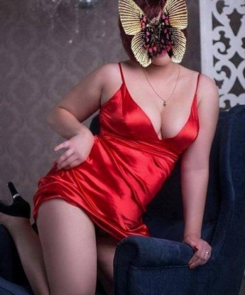 Мазелина, 2023 года